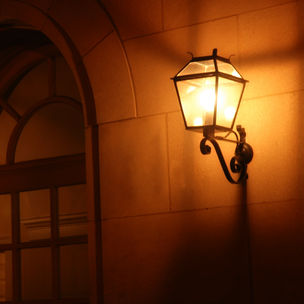 outdoor lighting